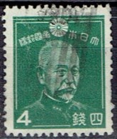 JAPAN # STAMPS FROM YEAR 1937  STANLEY GIBBONS 317 - Gebraucht