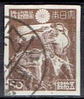 JAPAN # STAMPS FROM YEAR 1945 STANLEY GIBBONS 422 - Gebraucht