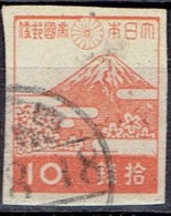 JAPAN # STAMPS FROM YEAR 1942 STANLEY GIBBONS 419 - Used Stamps