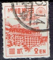 JAPAN # STAMPS FROM YEAR 1946 STANLEY GIBBONS 431 - Oblitérés