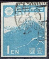 JAPAN # STAMPS FROM YEAR 1946 STANLEY GIBBONS 428a - Gebruikt