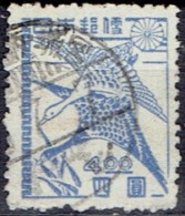 JAPAN # STAMPS FROM YEAR 1947 STANLEY GIBBONS 446 - Used Stamps