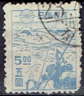 JAPAN # STAMPS FROM YEAR 1947 STANLEY GIBBONS 447 - Oblitérés