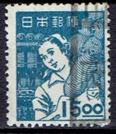 JAPAN # STAMPS FROM YEAR 1948 STANLEY GIBBONS 494 - Gebruikt