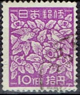 JAPAN # STAMPS FROM YEAR 1948 STANLEY GIBBONS 470 - Used Stamps