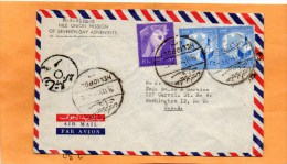 Egypt 1959 Cover Mailed To USA - Covers & Documents