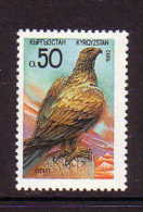 Kyrgystan 1992. Eagle 1v. Pf.** MNH - Kirgisistan