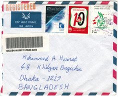 U.A.E. - UAE - Emirati Arabi Uniti - DUBAI - 2006 - Air Mail Registered - 3 Stamps - Viaggiata Da Dubai Per Dhaka, Ba... - Dubai