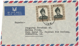 BRUNEI - 19?? - Airmail - 2 X 10c King - Viaggiata Per Singapura, Singapore - Brunei (1984-...)