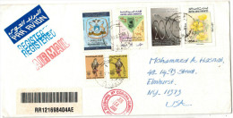 U.A.E. - UAE - Emirati Arabi Uniti - ABU DHABI - 2000 - Air Mail Registered - 6 Stamps - Viaggiata Per Elmhurst, USA - Abu Dhabi