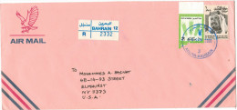 BAHRAIN - 2001 - Registered Air Mail - Charity Stamp + King - Viaggiata Da Adliya Per Elmhurst, USA - Bahrein (1965-...)