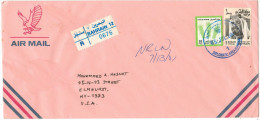 BAHRAIN - 2001 - Registered Air Mail - Charity Stamp + King - Viaggiata Da Diplomatic Area Per Elmhurst, USA - Bahrein (1965-...)