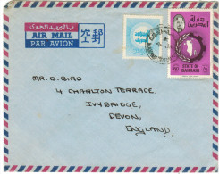 BAHRAIN - 19?? - Air Mail - Viaggiata Da Manama Per Ivybridge, England - Bahrain (1965-...)