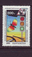 Kyrgystan 1995. Traffic Safety 1v. Pf.** MNH - Kirgisistan
