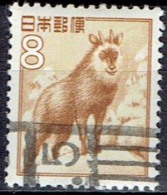 JAPAN # STAMPS FROM YEAR 1952 STANLEY GIBBONS 658 - Oblitérés