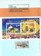 11097. Frontal MUMBAI (India) 2012. Hojita 800 Aniv Dargham Sharif, AJMER - Briefe U. Dokumente