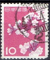 JAPAN # STAMPS FROM YEAR 1961 STANLEY GIBBONS 860 - Oblitérés