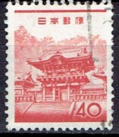 JAPAN # STAMPS FROM YEAR 1961 STANLEY GIBBONS 862 - Oblitérés