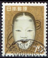 JAPAN # STAMPS FROM YEAR 1961 STANLEY GIBBONS 863 - Oblitérés