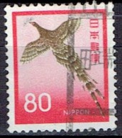 JAPAN # STAMPS FROM YEAR 1961 STANLEY GIBBONS 863 - Oblitérés