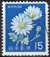 JAPAN # STAMPS FROM YEAR 1966 STANLEY GIBBONS 1050 - Oblitérés