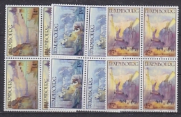 Luxemburg 1991 Sosthene Weis 3v Bl Of 4 ** Mnh (F2612) - Nuevos