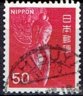 JAPAN # STAMPS FROM YEAR 1966 STANLEY GIBBONS 1058 - Oblitérés