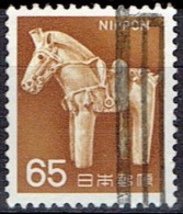 JAPAN # STAMPS FROM YEAR 1966 STANLEY GIBBONS 1062 - Oblitérés