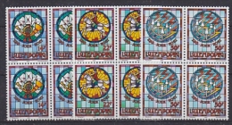 Luxemburg 1992 150Y Luxemburg Post 3v Bl Of 4 ** Mnh (F2613) - Nuevos