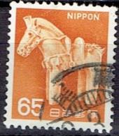 JAPAN # STAMPS FROM YEAR 1966 STANLEY GIBBONS 1063 - Oblitérés