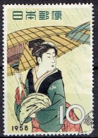 JAPAN # STAMPS FROM YEAR 1958 STANLEY GIBBONS 776 - Oblitérés