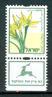 Israel - 2005, Michel/Philex No. : 1830 - MNH - *** - - Nuevos (con Tab)