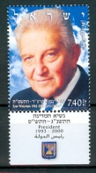 Israel - 2006, Michel/Philex No. : 1854 - MNH - *** - - Ongebruikt (met Tabs)