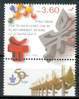 Israel - 2006, Michel/Philex No. : 1862 - MNH - *** - - Ungebraucht (mit Tabs)