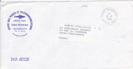 12945# CENTRE PHILATELIQUE PAPEETE TAHITI 1990 POLYNESIE FRANCAISE POULLAOUEN - Storia Postale