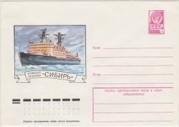 ICEBREAKER SIBIR SOVIET 1978 COMMEMORATIVE COVER Polar Arktic Antarktis Ships ANTARCTICA ANTARCTIQUE ANTARKTIS ANTARTIDA - Navires & Brise-glace