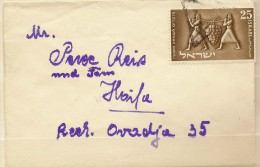 ISRAEL 1954 25pr Forces Mail Cover XN3232 - Franchise Militaire