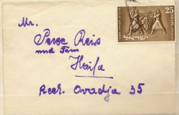 ISRAEL 1954 25pr Forces Mail Cover XN3232 - Franchigia Militare