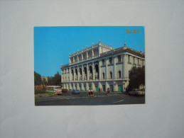 AZERBAIJAN   :BAKY  ,BAKU :    The  Museum Of Azerbaijan Literature - Azerbaigian