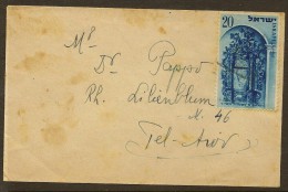 ISRAEL 1953 20pr Forces Mail Cover XN5121 - Military Mail Service