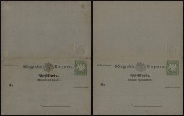 Germany Bavaria - Postal History Rare Old Postal Stationery + Reply UNUSED DB.191 - Autres & Non Classés