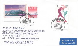 Hong Kong 1997 MGK Mountain  Olympic Games Gymnastics Sailing Boat Cover - Storia Postale