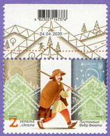 2020 - UCRAINA / UKRAINE - EUROPA CEPT - ANTICHE VIE POSTALI / ANCIENT POSTAL ROUTES. MNH - 2020