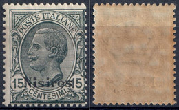 REGNO D'ITALIA COLONIA NISIROS (NISIRO) 1921/22 - VITTORIO EMANUELE III C. 15 - NUOVO MNH ** CATALOGO SASSONE 10 - Ägäis (Nisiro)
