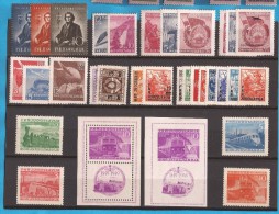 1949  JUGOSLAVIJA JUGOSLAWIEN JUGOSLAVIA JAHR YEAR COMPLETE 30 STAMPS PLUS BF-4 A-B  NEVER HINGED - Años Completos