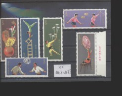 China  ** 1168-1173 Akrobatik - Unused Stamps