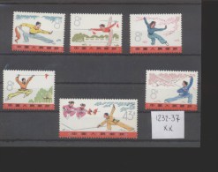 China  **  1232-1237 Wushu Sportspiele - Unused Stamps
