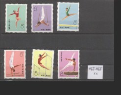 China  **  1162-1167 Turnen - Unused Stamps