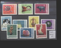 China  **  1433-1442 Kunsthandwerk - Unused Stamps