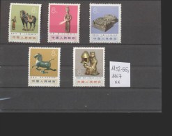 China  **  1152-1155, 1157 Reliquien - Unused Stamps